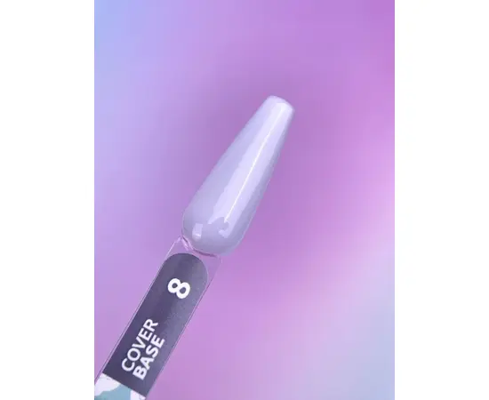 You Are Cute. Cover Base, #08, 5 ml. Камуфлююча база #3