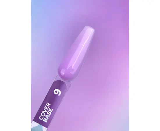 You Are Cute. Cover Base, #09, 5 ml. Камуфлююча база #3