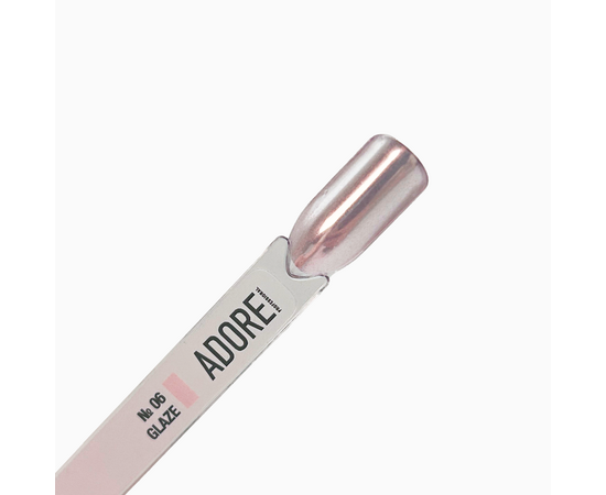 ADORE. Glaze Powder #06, 0.5 g. Дзеркальна втирка-глазур, нюдова #2