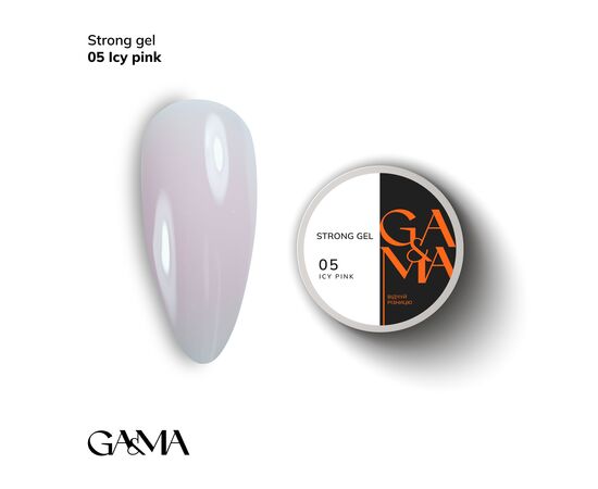 GA&MA. Strong builder gel, Icy Pink #005, 50 ml, гель без опилу, холодний рожевий #1