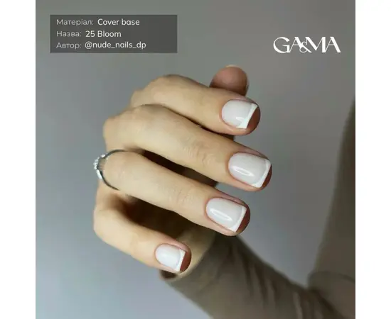 GA&MA. Cover base #25 BLOOM, 15 ml #8
