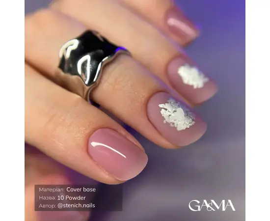 GA&MA. Cover base #10, POWDER, 15 ml #10