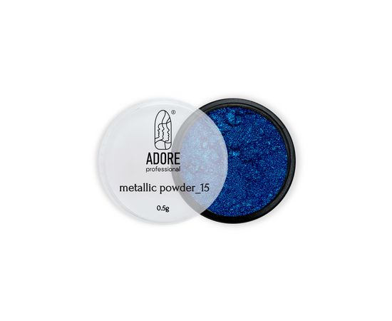 ADORE. Metallic Powder #15, 0.5 g. Металева втирка, морська хвиля #1