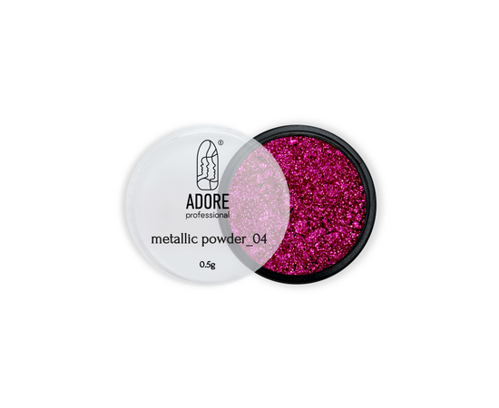 ADORE. Metallic Powder #04, 0.5 g. Металева втирка, фуксія #1