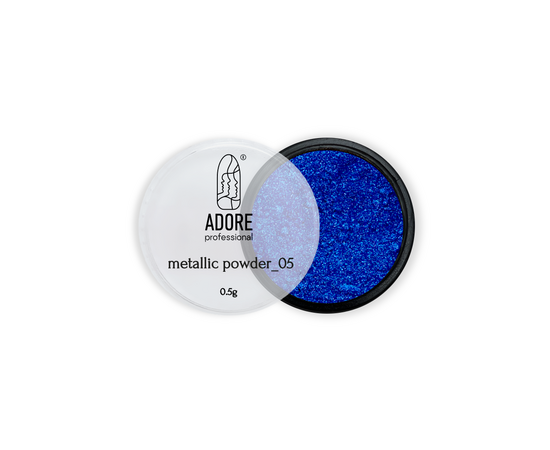 ADORE. Metallic Powder #05, 0.5 g. Металева втирка, синя #1