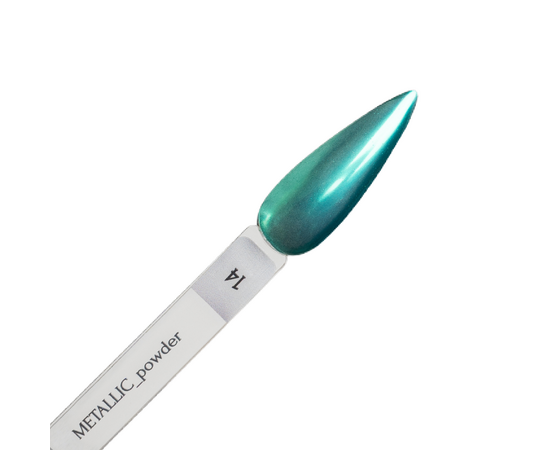 ADORE. Metallic Powder #14, 0.5 g. Металева втирка, бірюзова #4