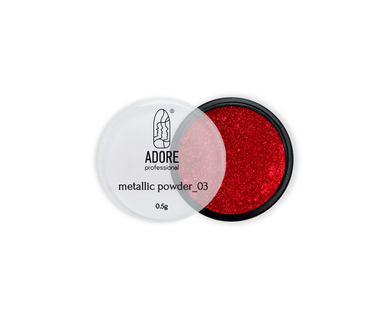 ADORE. Metallic Powder #03, 0.5 g. Металева втирка, червона #1