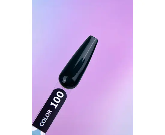 You Are Cute. Gel Polish #100, 5 ml, гель-лак #3