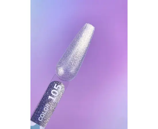 You Are Cute. Reflective Gel Polish #105, 5 ml, світловідбиваючий гель-лак #3