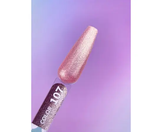 You Are Cute. Reflective Gel Polish #107, 5 ml, світловідбиваючий гель-лак #3