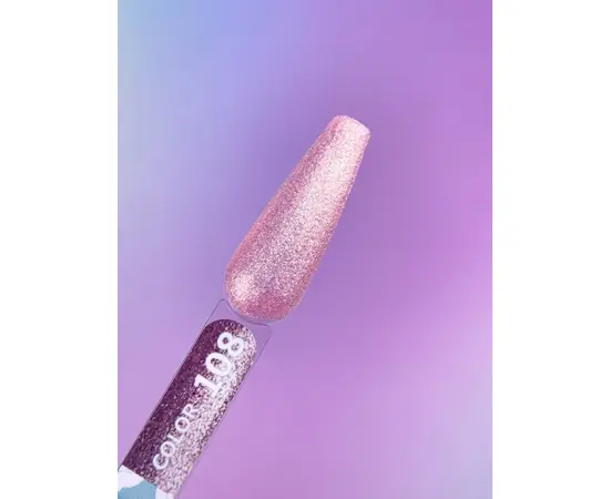 You Are Cute. Reflective Gel Polish #108, 5 ml, світловідбиваючий гель-лак #3