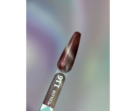 You Are Cute. Cat's Eye Gel Polish #116, 5 ml, гель-лак «Котяче око» #3