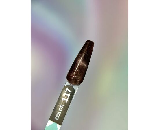 You Are Cute. Cat's Eye Gel Polish #117, 5 ml, гель-лак «Котяче око» #3