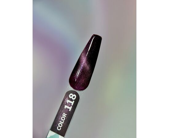 You Are Cute. Cat's Eye Gel Polish #118, 5 ml, гель-лак «Котяче око» #3