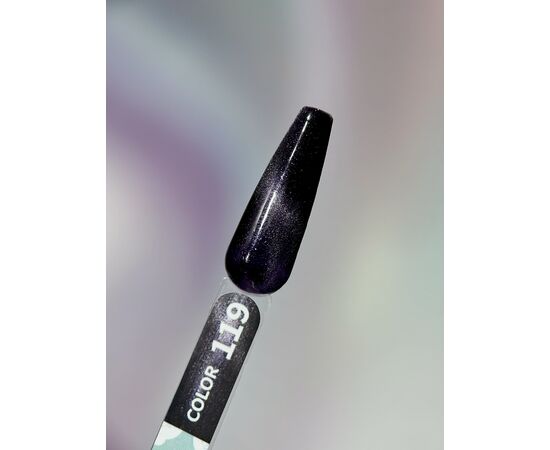 You Are Cute. Cat's Eye Gel Polish #119, 5 ml, гель-лак «Котяче око» #3