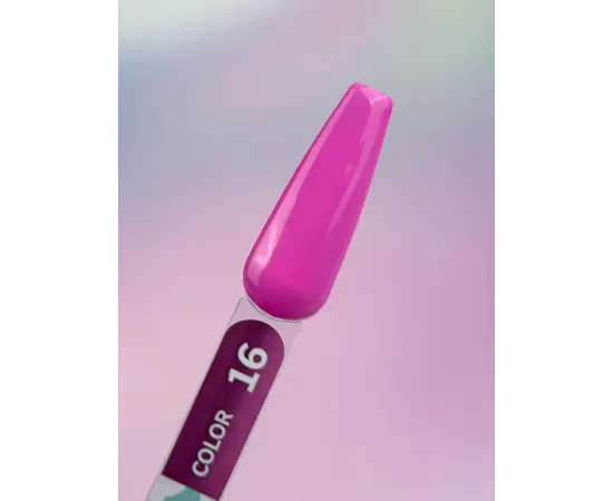 You Are Cute. Gel Polish #16, 5 ml, гель-лак #3