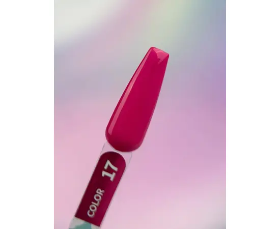 You Are Cute. Gel Polish #17, 5 ml, гель-лак #3