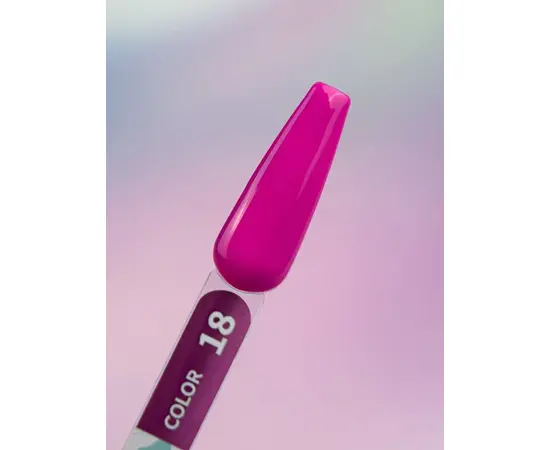 You Are Cute. Gel Polish #18, 5 ml, гель-лак #3