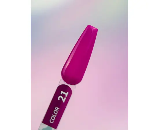 You Are Cute. Gel Polish #21, 5 ml, гель-лак #3