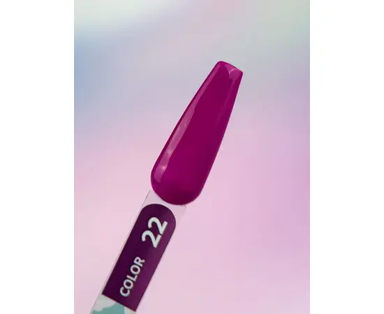 You Are Cute. Gel Polish #22, 5 ml, гель-лак #3
