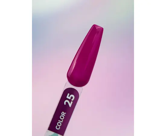 You Are Cute. Gel Polish #25, 5 ml, гель-лак #3
