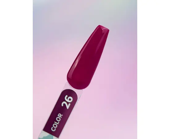 You Are Cute. Gel Polish #26, 5 ml, гель-лак #3