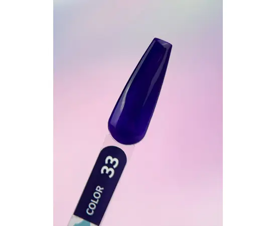 You Are Cute. Gel Polish #33, 5 ml, гель-лак #3