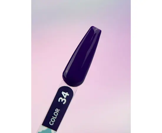 You Are Cute. Gel Polish #34, 5 ml, гель-лак #3