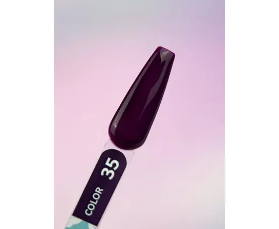 You Are Cute. Gel Polish #35, 5 ml, гель-лак #3