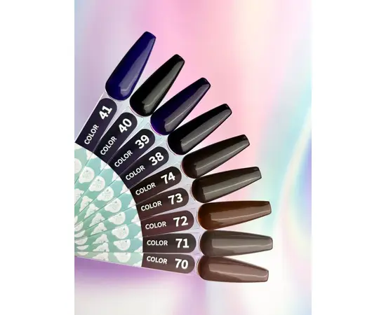 You Are Cute. Gel Polish #41, 5 ml, гель-лак #4