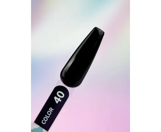 You Are Cute. Gel Polish #40, 5 ml, гель-лак #3