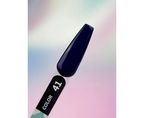 You Are Cute. Gel Polish #41, 5 ml, гель-лак #3