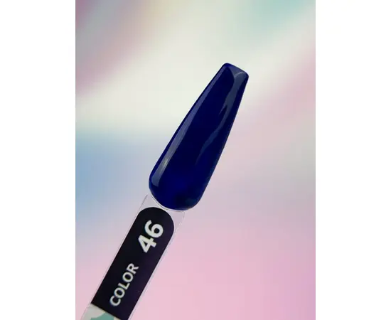 You Are Cute. Gel Polish #46, 5 ml, гель-лак #3