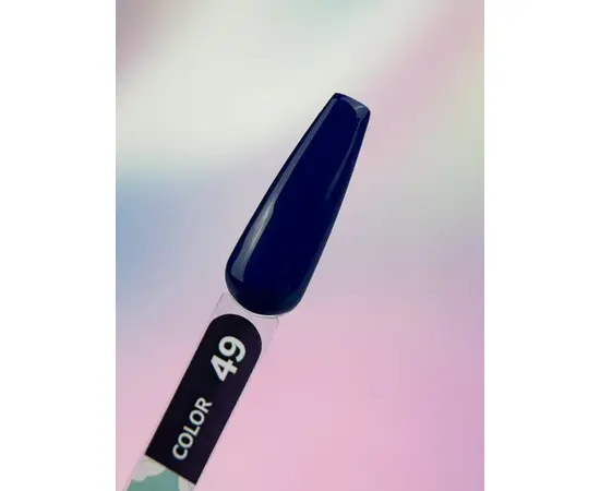 You Are Cute. Gel Polish #49, 5 ml, гель-лак #3