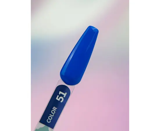 You Are Cute. Gel Polish #51, 5 ml, гель-лак #3