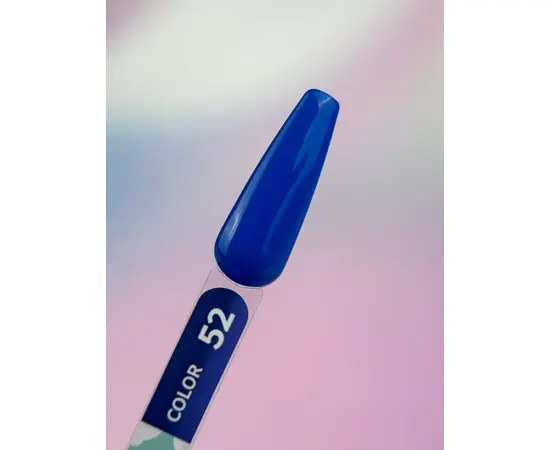 You Are Cute. Gel Polish #52, 5 ml, гель-лак #3