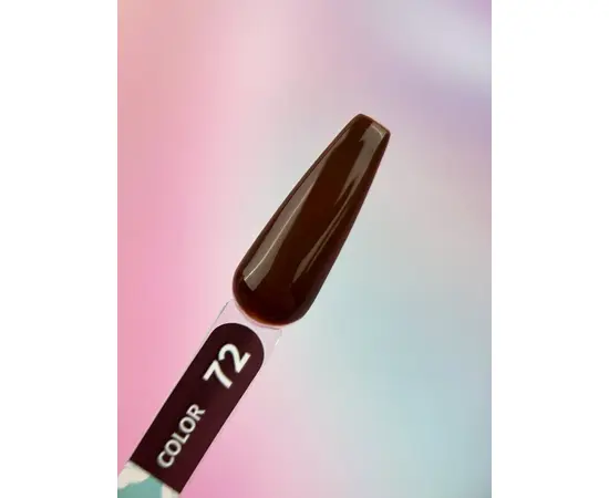 You Are Cute. Gel Polish #72, 5 ml, гель-лак #2