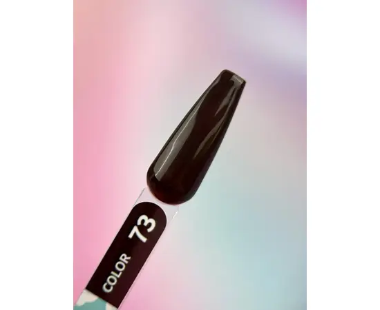 You Are Cute. Gel Polish #73, 5 ml, гель-лак #2