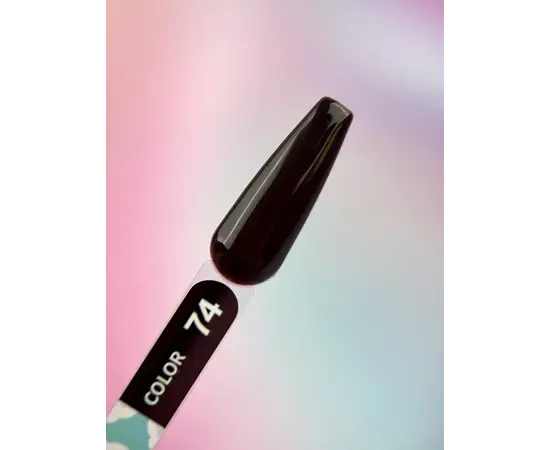 You Are Cute. Gel Polish #74, 5 ml, гель-лак #2