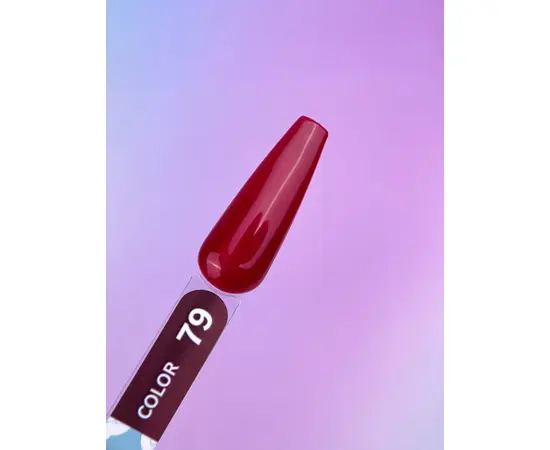 You Are Cute. Gel Polish #79, 5 ml, гель-лак #3