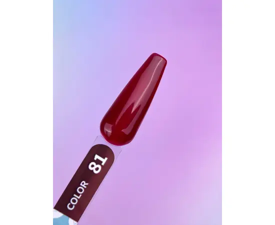 You Are Cute. Gel Polish #81, 5 ml, гель-лак #3