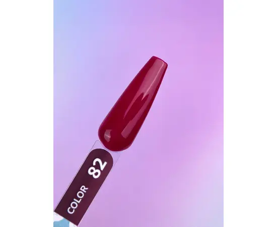 You Are Cute. Gel Polish #82, 5 ml, гель-лак #3
