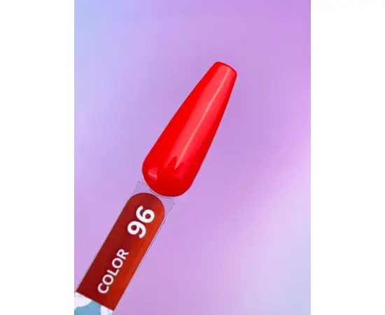 You Are Cute. Gel Polish #96, 5 ml, гель-лак #3