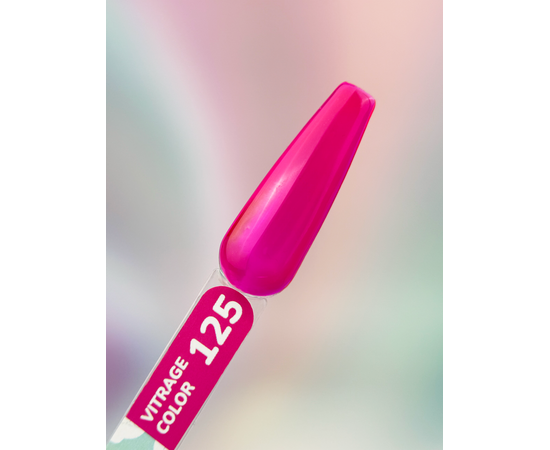 You Are Cute. Vitrage Gel Polish #125, 5 ml, гель-лак "Вітражний" #3