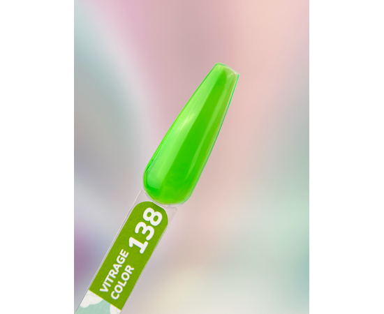 You Are Cute. Vitrage Gel Polish #138, 5 ml, гель-лак "Вітражний" #3