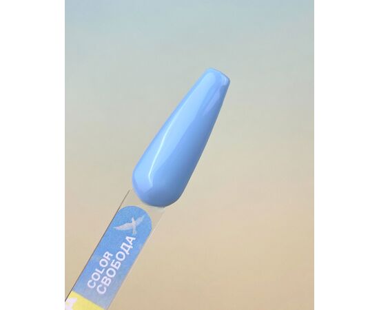 LUNAmoon. Gel Polish, 8 ml, гель-лак "Свобода" #3