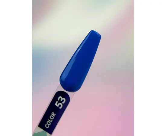 You Are Cute. Gel Polish #53, 5 ml, гель-лак #3