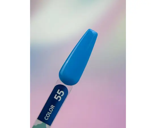 You Are Cute. Gel Polish #55, 5 ml, гель-лак #3