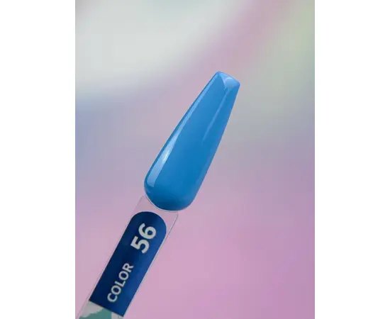 You Are Cute. Gel Polish #56, 5 ml, гель-лак #3