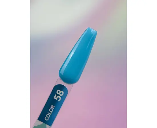 You Are Cute. Gel Polish #58, 5 ml, гель-лак #2